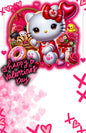 Valentine jumbo cards