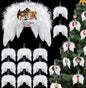Memorial Angel wings ornament